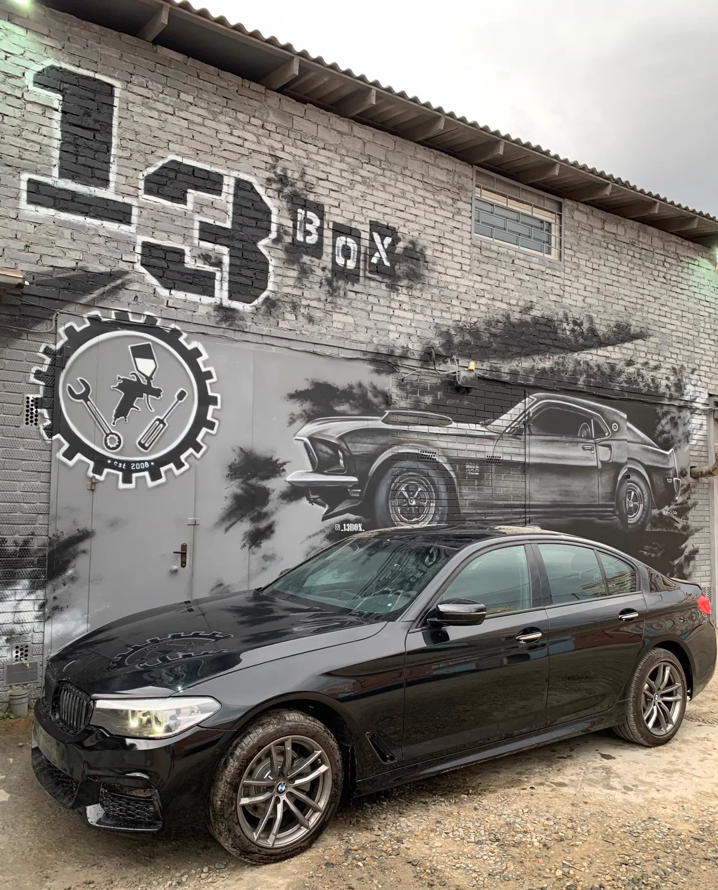 Здание автосервиса 13BOX